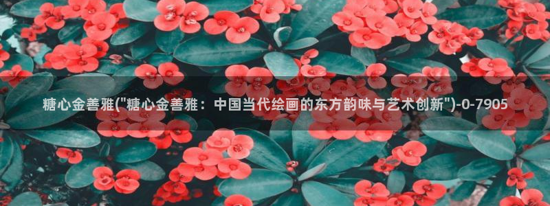 糖果心vlog官网入口