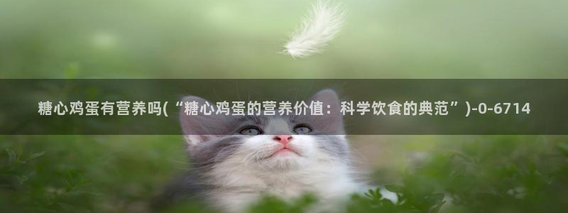 糖心vlog怎么下