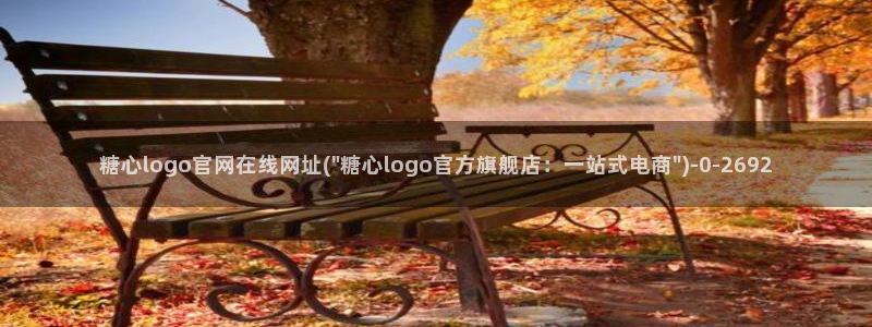 下载糖心vlog