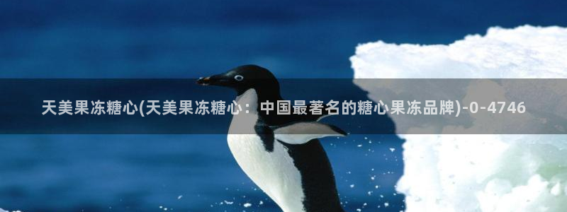 糖心vlog免费版在哪下