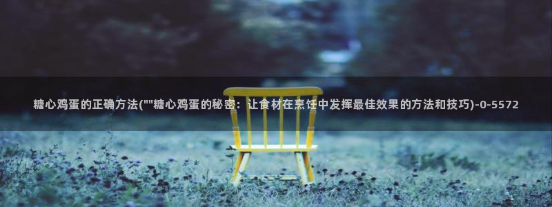 糖心vlog不用下载