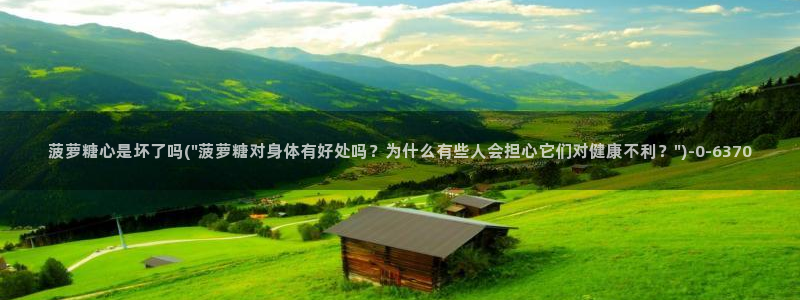糖心vlog破解版(无付费)