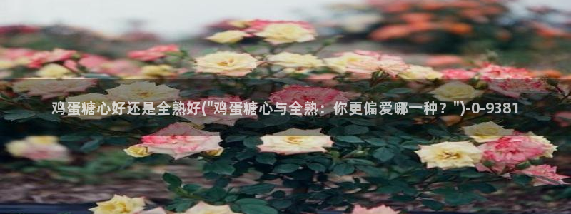 糖心vlog兑换码领取