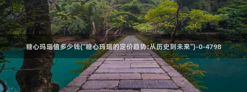 糖心传媒vlog在线观看