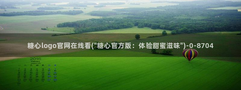 深夜释放自己糖心vlog