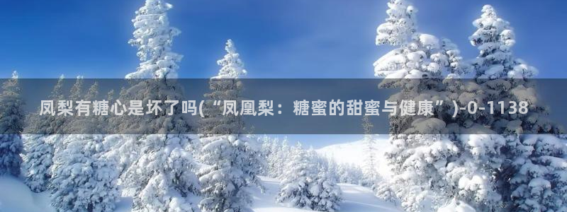 糖心vlog怎么安装